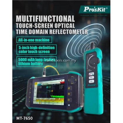 PROSKIT MT-7650  Multifunctional Touch-screen Optical Time Domain Reflectometer